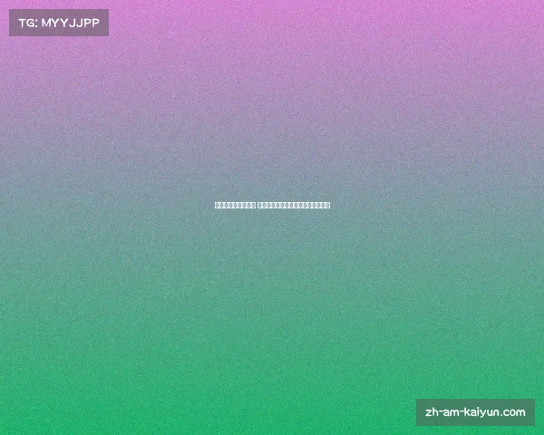 世界杯海报设计大赏 全球顶尖创意设计师的精彩作品聚焦